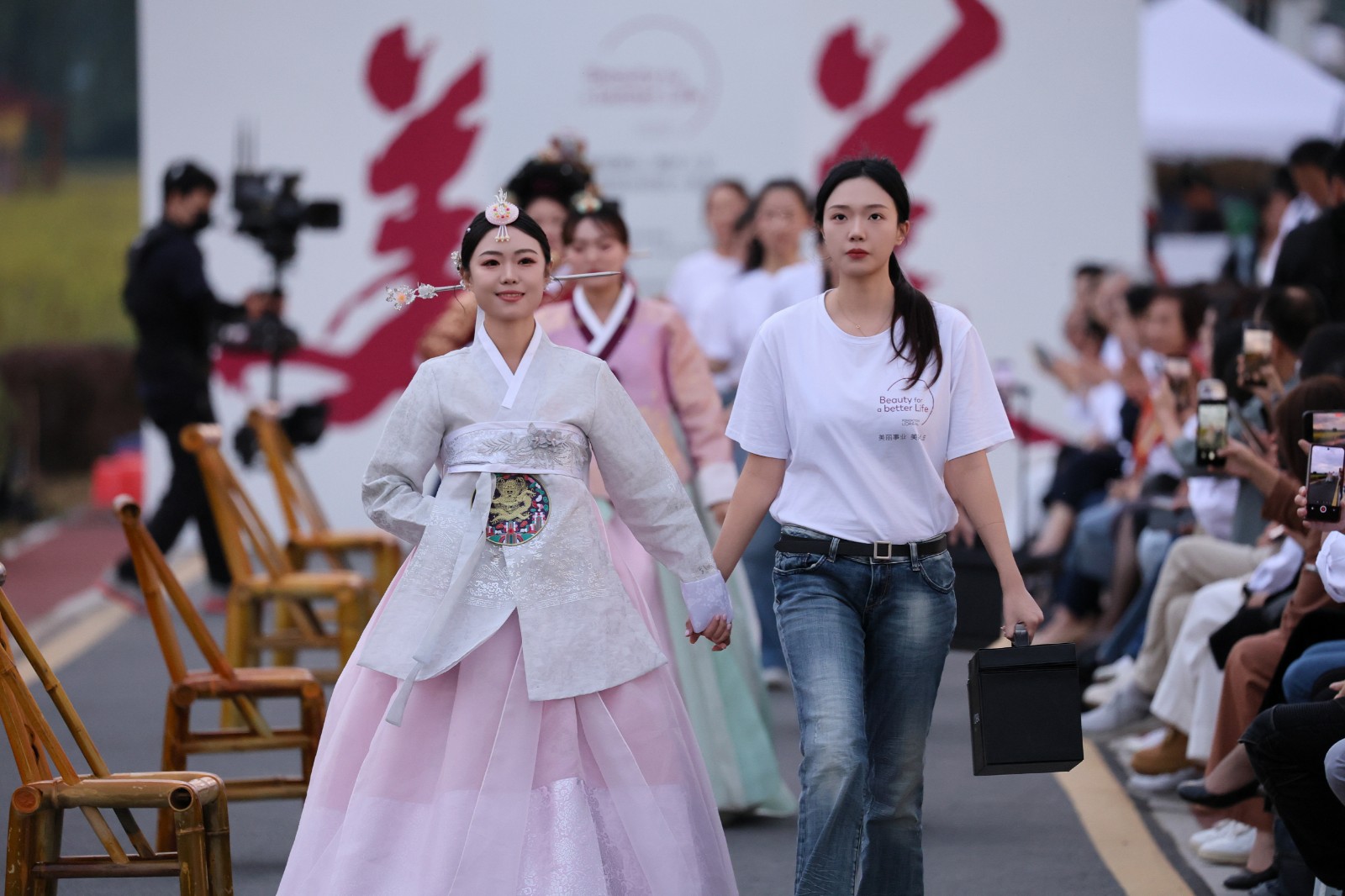 “美丽事业，美好人生”公益项目落户延边